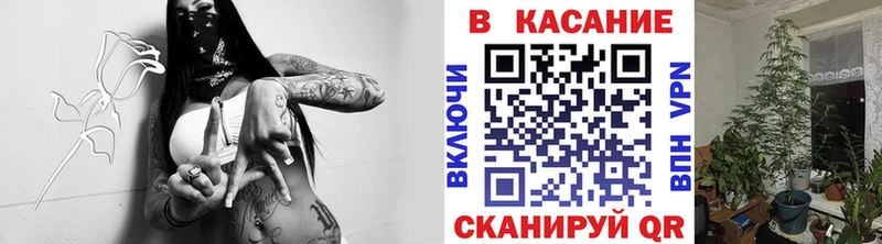 Все наркотики Салаир Cocaine Alpha-PVP ГАШИШ