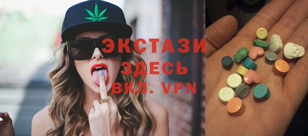 кокаин перу Арсеньев