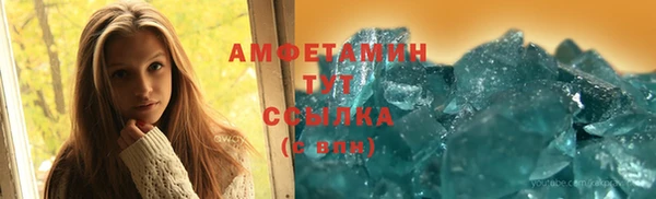 кокаин перу Арсеньев
