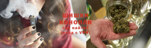 кокаин перу Арсеньев