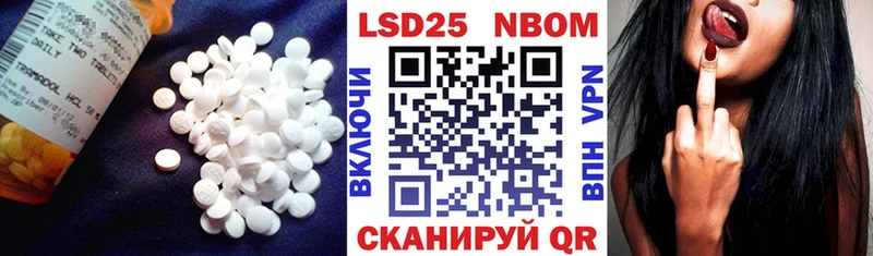 Лсд 25 экстази кислота  Салаир 