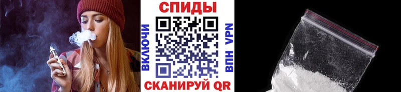 МЕТАМФЕТАМИН винт  площадка Telegram  Салаир  цена наркотик 